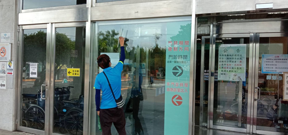 台北榮總新竹分院玻璃、空調清潔